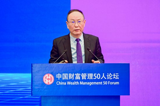 王一鸣：创新模式要从过去“跟随式”的模式转向“引领型”的模式-第1张图片