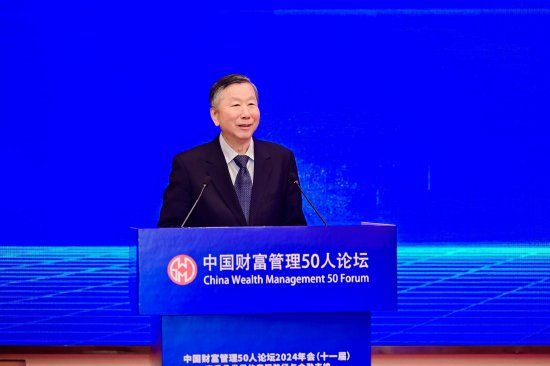 尚福林：经济发展需要从要素驱动向创新驱动实现根本转变-第1张图片
