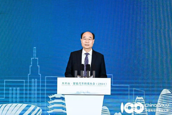 大军山·智能汽车科技大会（2024）成功举办，汽车行业迎接全面智能化时代-第6张图片