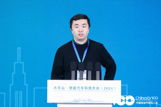 大军山·智能汽车科技大会（2024）成功举办，汽车行业迎接全面智能化时代-第9张图片