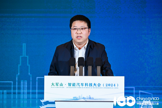大军山·智能汽车科技大会（2024）成功举办，汽车行业迎接全面智能化时代-第12张图片