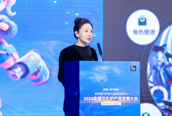 白洞文化白雪卉：用户对于IP的陪伴源自于热爱，而这种热爱会获得相应回报-第1张图片