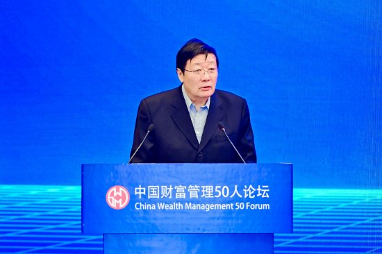 楼继伟：中小银行更接近小微企业，更适合开展普惠金融-第1张图片