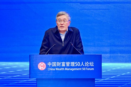 杨伟民：扩大内需策略要从扩大投资转向扩大消费-第1张图片