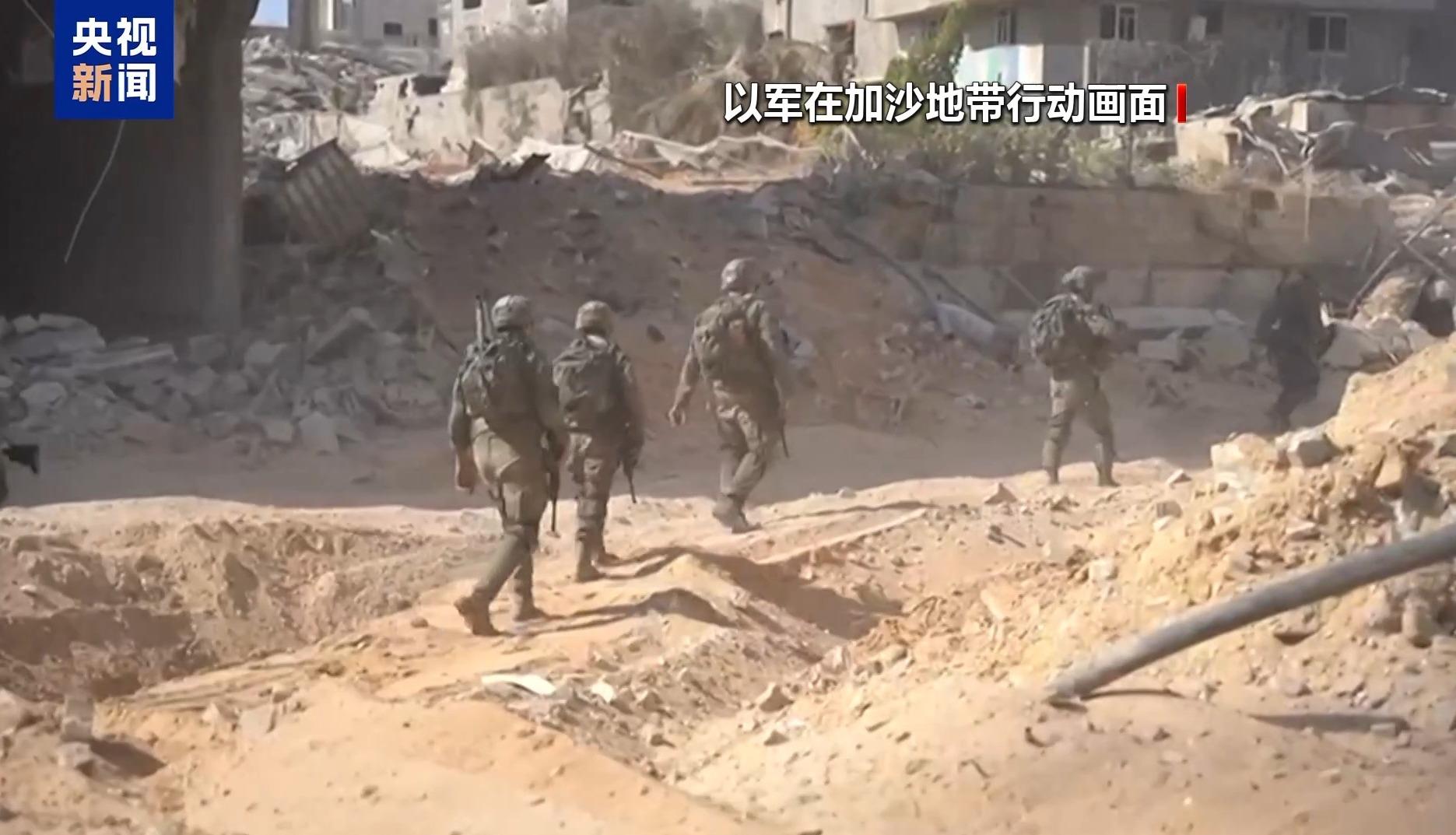以色列消息人士：加沙停火谈判尚未接近达成协议-第1张图片