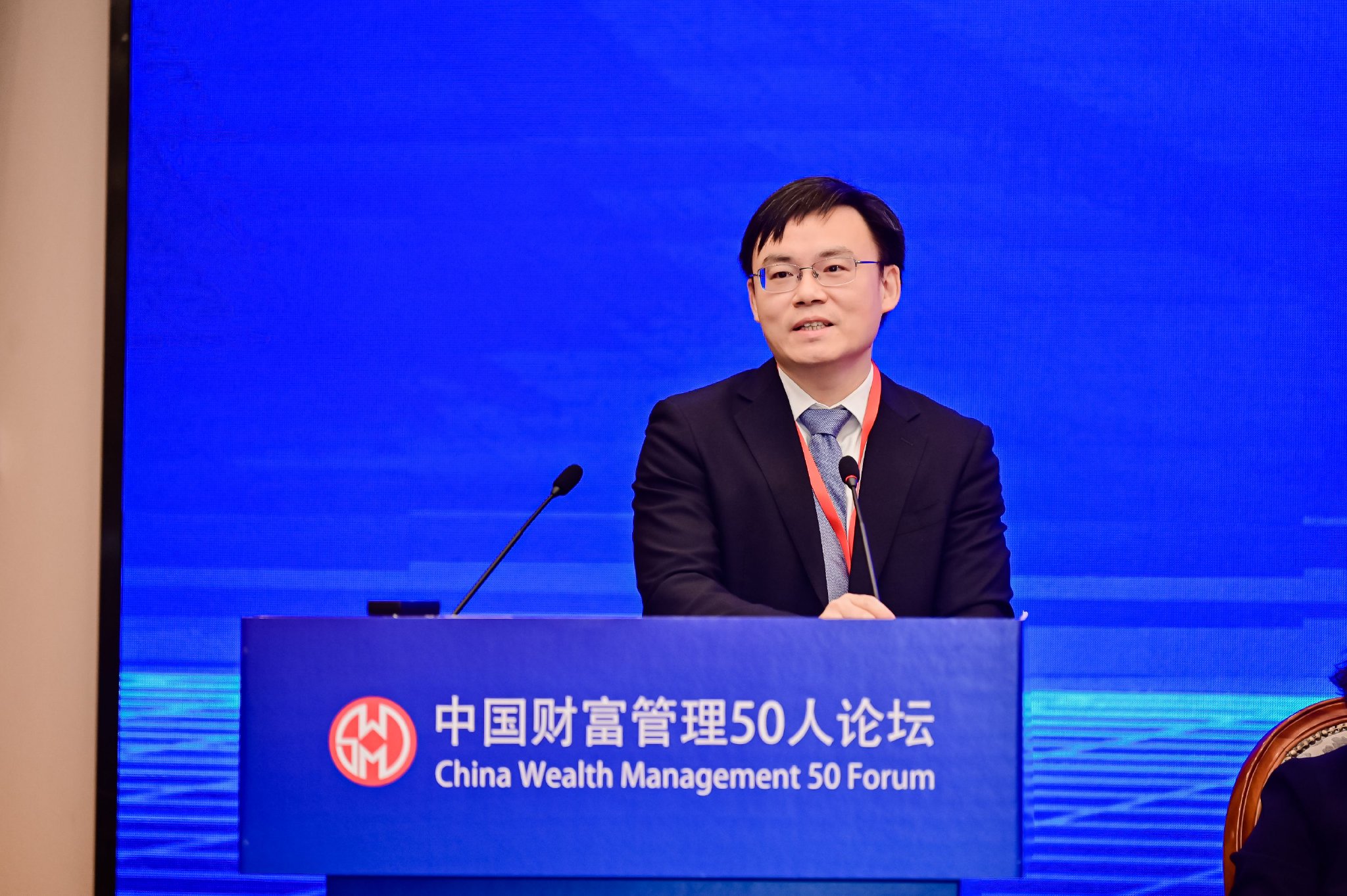 胡昊：信托既能当演员，又能当剧务，遵照受托人定位为委托人提供服务-第1张图片