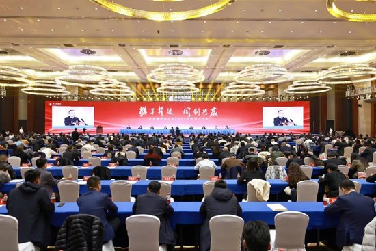 张德芹在茅台葡萄酒公司2025年度市场工作会上强调：丰富茅台产品线、拱卫茅台品牌、传播茅台文化-第2张图片