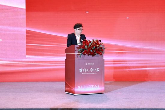 张德芹在茅台葡萄酒公司2025年度市场工作会上强调：丰富茅台产品线、拱卫茅台品牌、传播茅台文化-第12张图片