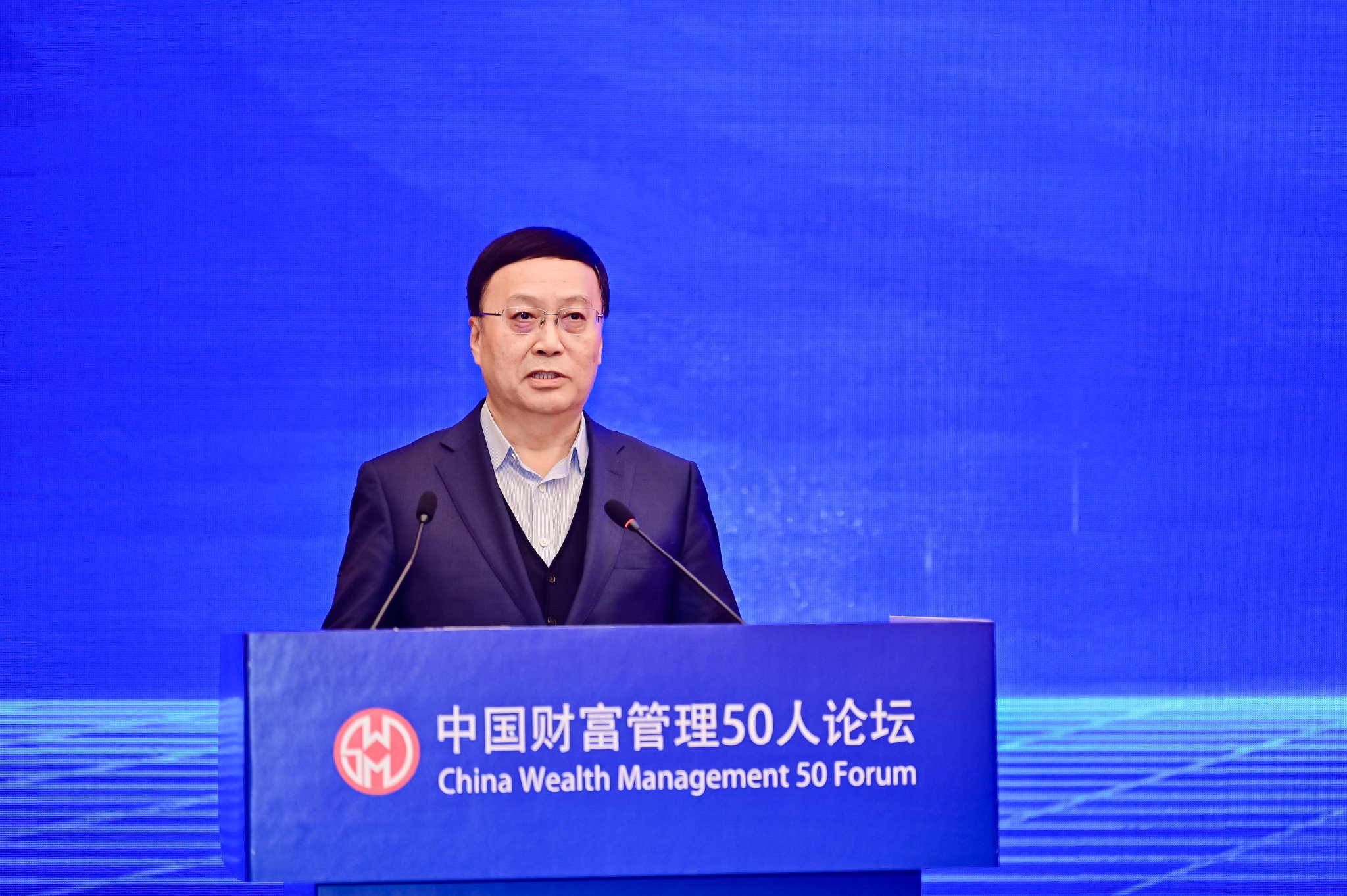 高培勇：把握好央地财政关系改革的方向至关重要-第1张图片