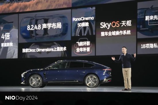 炸裂！李斌发声！蔚来ET9订单超预期，首发999辆全卖完！回应萤火虫争议-第1张图片