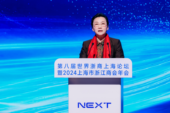 王文序：浙江永远是浙商最坚实的后盾、最温暖的港湾-第1张图片