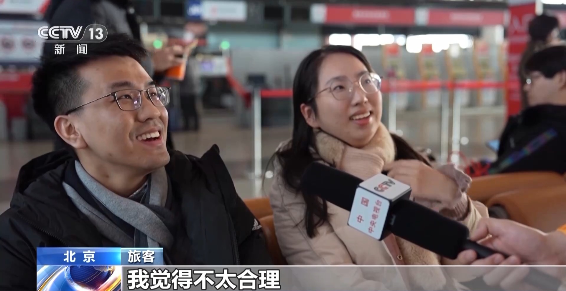 旅客投诉值机大量“锁座”不让选，买了机票为啥还得再买座？-第6张图片