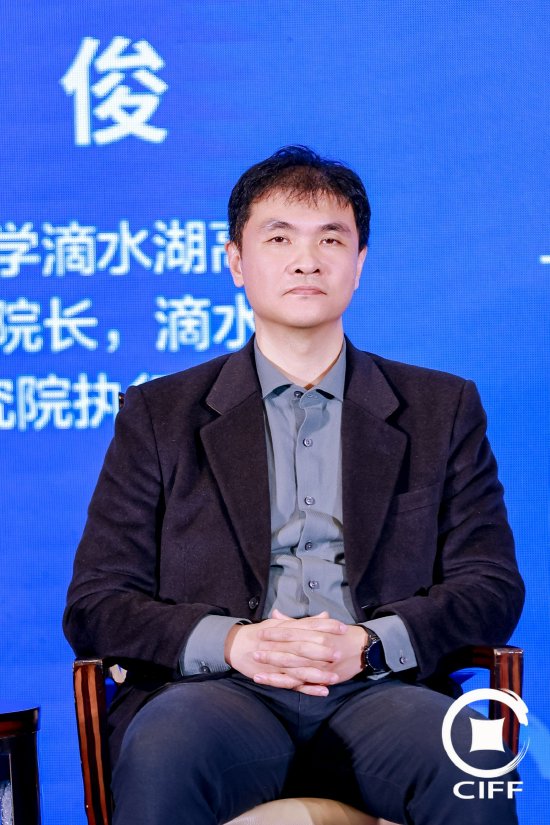 上海财经大学张俊：离岸是中国经济对接国际规则更好的平台-第1张图片