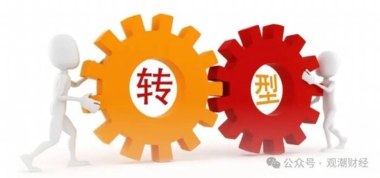 国寿、人保、太平、中信保 四大副部级央企换帅！保险业加速深度转型-第1张图片