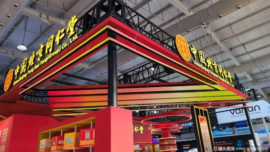 北京同仁堂拿下天津同仁堂！“狗不理”老板赢麻了？-第5张图片