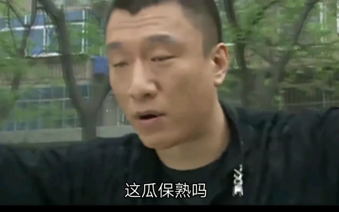 汇添富的“瓜”，静悄悄，保熟吗？-第1张图片