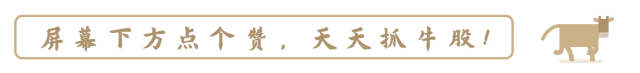 一追到底！两家退市公司，收千万级罚单，“首恶”被市场禁入！-第2张图片