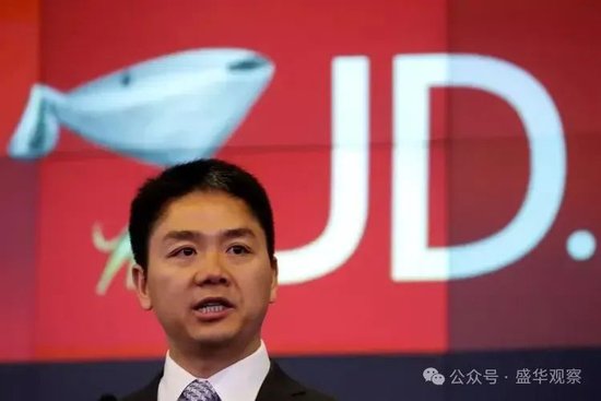 刘强东大手笔！年终奖提前发，打工人的这份渴望都能实现？-第1张图片