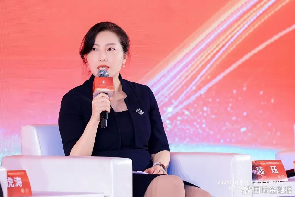 金融如何赋能产业高质量发展？看看这场论坛嘉宾聚首论道-第5张图片
