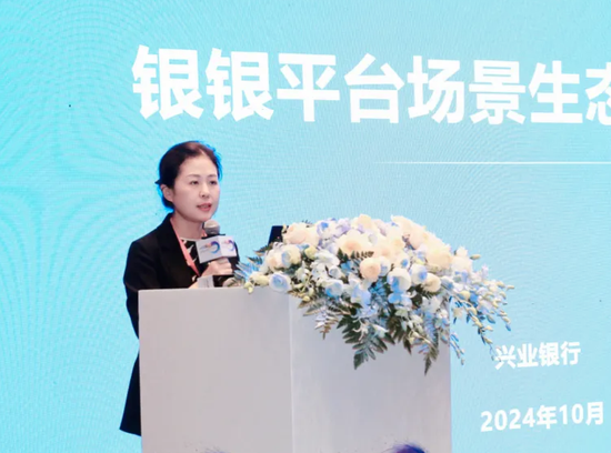 兴业银行总行人事调整 涉及对公、零售条线多部门-第2张图片