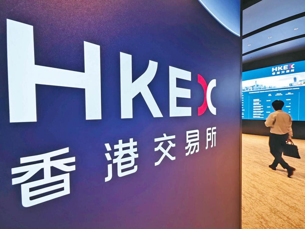 港股IPO咨询文件引热议：禁售期缩短或改变一级市场投资逻辑？-第1张图片