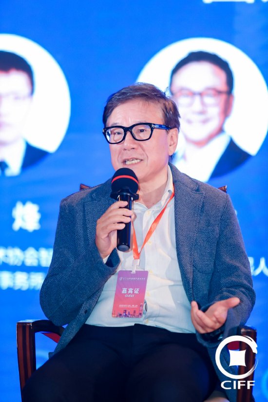 宽资本关新：在数字化进程中，数据确权问题尤为重要且复杂-第1张图片