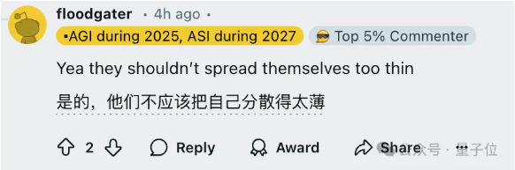OpenAI被曝自研人形机器人，4年前因缺数据解散团队，如今要用机器人数据反哺大模型了-第8张图片