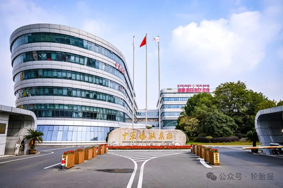 向IPO发起冲刺 中策橡胶如何成为国产轮胎巨人？-第1张图片