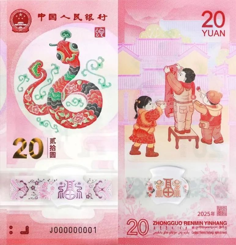 秒没！“比演唱会门票还难抢！”-第1张图片