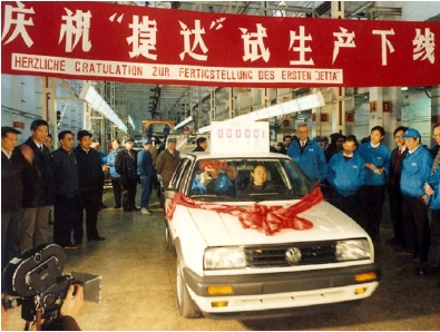 万字解读大众新冒险 | 新汽车十年  ㉖-第9张图片
