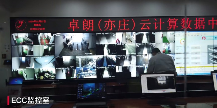 连续五年财务造假 退市！此前22连跌停+8连涨停+4连跌停 市值仍有42亿元-第3张图片