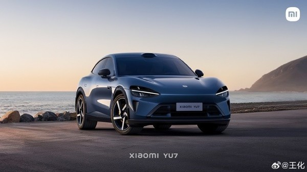 小米第三款车型谍照曝光 采用增程式动力 15万起售？-第1张图片