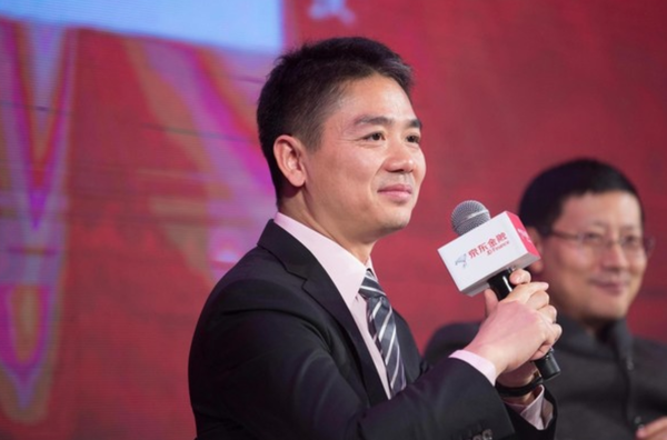 刘强东自掏腰包送京东员工8万盒巧克力 并升级客服薪酬-第1张图片