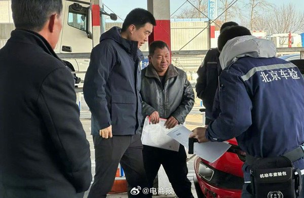 李想：2030年理想有50%的概率推出人工智能超跑-第2张图片