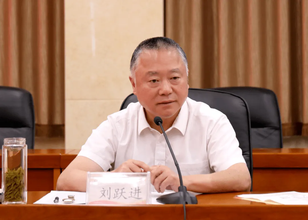 受贿数额特别巨大！刘跃进，被公诉！-第1张图片