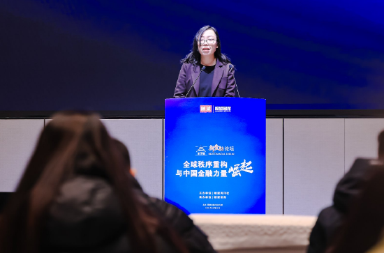 京东集团冯蕾：让金融科技更好地服务供应链，助力产业转型-第1张图片