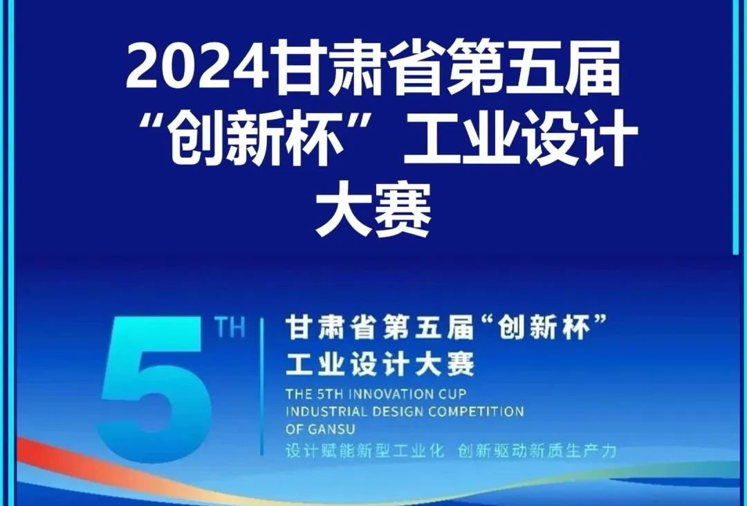 思特奇助力“数盾”体系建设，推动“东数西算”数据安全保障-第1张图片