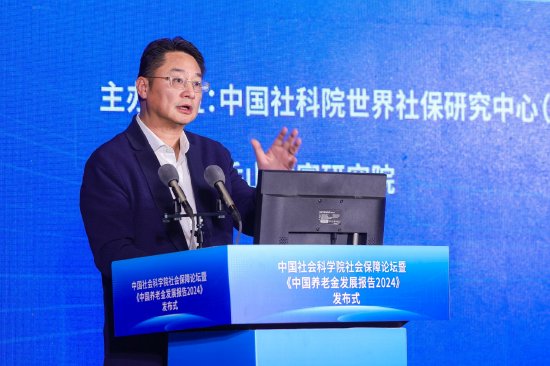 甘为民：截至2023年，企业年金参与人数仅占城镇职工基本养老参保人数不到7%-第1张图片