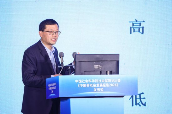 孙守纪：发展企业年金不能刻舟求剑，要与时俱进-第1张图片