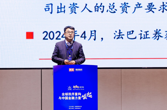 范文仲：在对外贸易结算、投资、信贷还款时，要尽量争取把回款货币设定为人民币-第1张图片