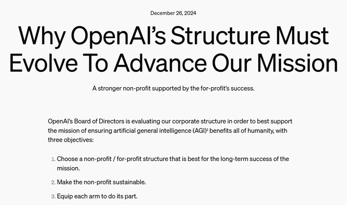 OpenAI计划重组公司结构，采用公益企业模式-第1张图片