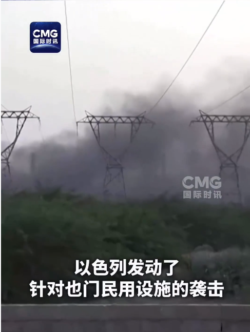 美英联军发动空袭！亲历以军轰炸后，谭德塞从也门撤至约旦，有联合国机组人员受重伤，古特雷斯谴责......-第2张图片