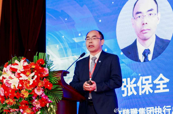 北京精雕张保全：随着数字化技术推进，人才结构开始出现非常大的变化-第1张图片