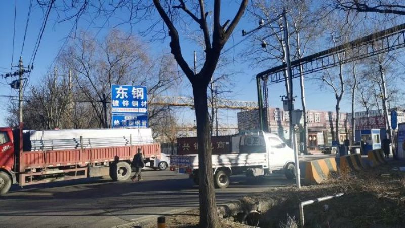 北京钢材涨价？钢贸商称“说涨也没真涨，缺乏需求”，业内：“冬储”受多因素制约-第2张图片