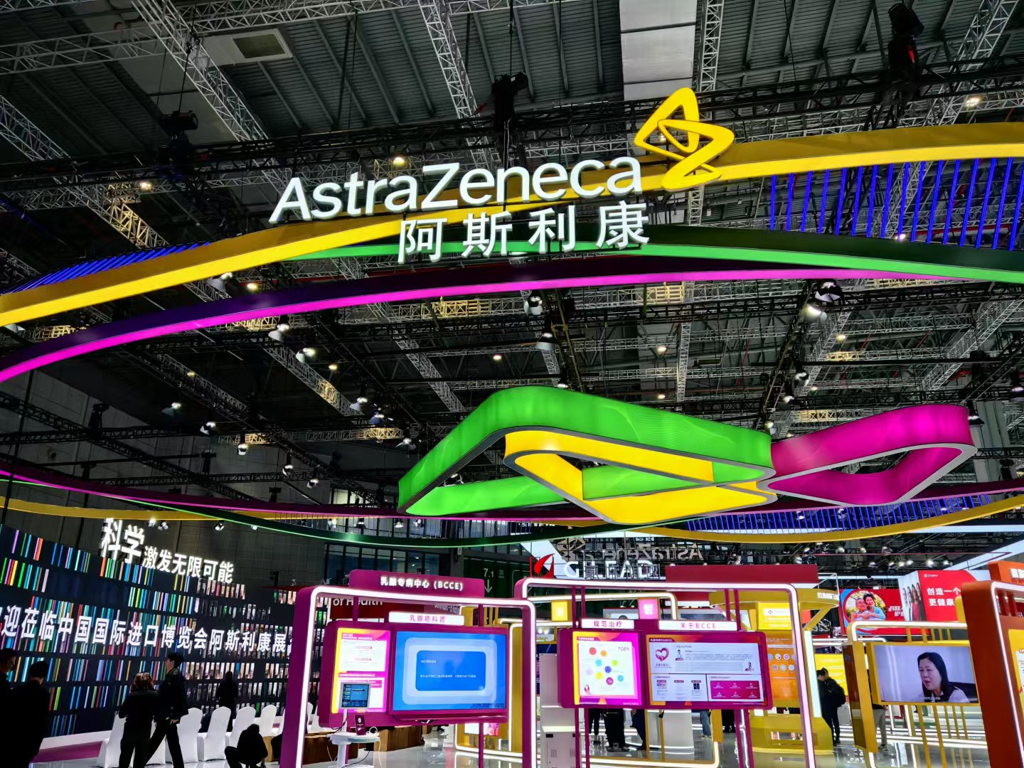又一款ADC药物获批治疗乳腺癌：阿斯利康、科伦博泰纷纷入局-第1张图片
