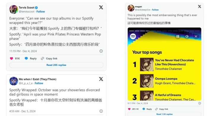 音乐平台正在被成熟艺人抛弃？-第6张图片