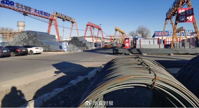 北京钢材涨价？钢贸商称“说涨也没真涨，缺乏需求”-第4张图片