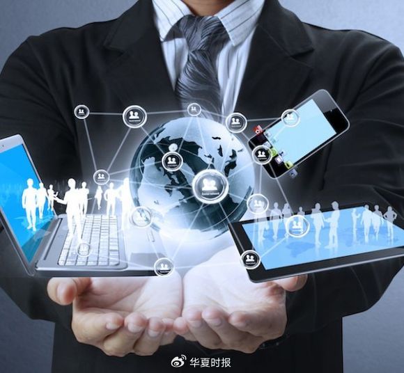 工信部部署2025年重点任务：实施“人工智能+制造”行动-第1张图片