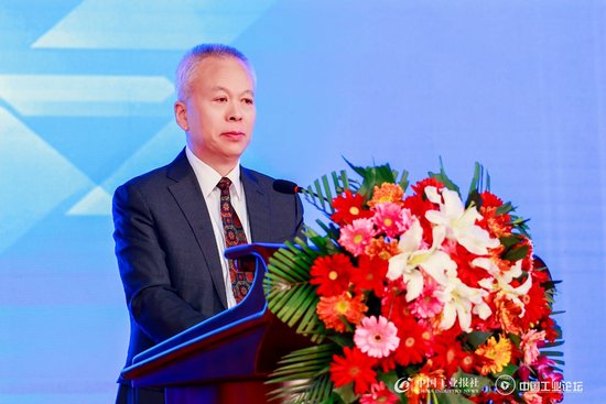 科技引领 工业向“新”——第十七届中国工业论坛成功举办-第4张图片