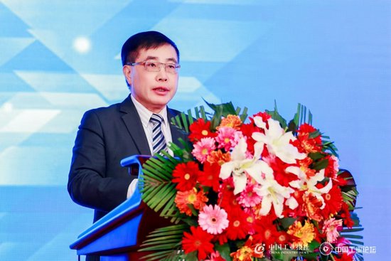 科技引领 工业向“新”——第十七届中国工业论坛成功举办-第8张图片